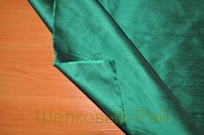 Тафта шелковая изумрудная (д-793)