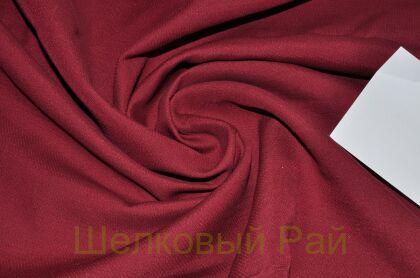 Шерсть натуральная бордовая (д-790)