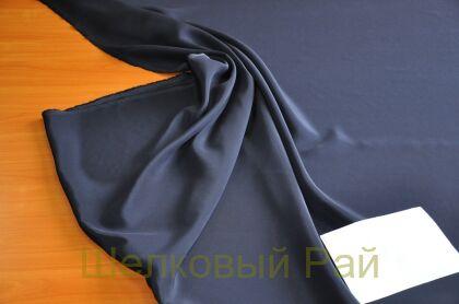 Шелк кади темно-синий (д-1260)