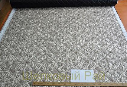 Курточная ткань водоотталкивающая (д-1316)