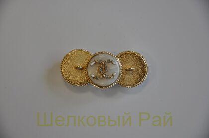 Пуговицы Chanel золотистые с кристаллами 20 мм (д-1396)