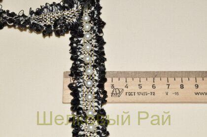 Тесьма для отделки черная (д-897)
