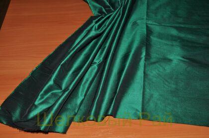Тафта шелковая изумрудная (д-793)
