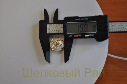 Пуговицы Chanel золотистые с кристаллами 20 мм (д-1396)