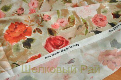 Шелк атласный "Blumarine" (д-75)