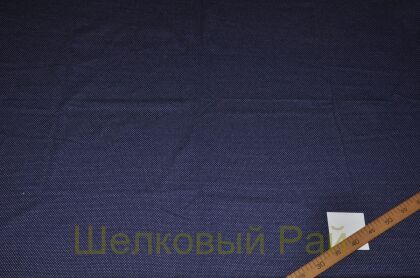 Трикотаж вискозный (д-709)