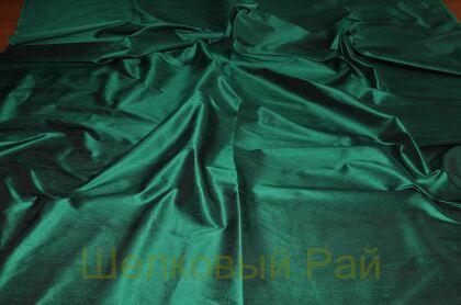 Тафта шелковая изумрудная (д-793)