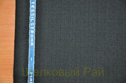 Шерсть люксовая коллекционная "TESSILSTRONA" (д-971)