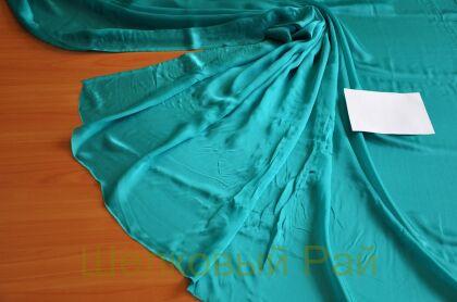 Муслин шелковый бирюзовый (г-458)