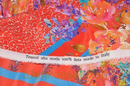 Шелк крепдешин купон (д-816)