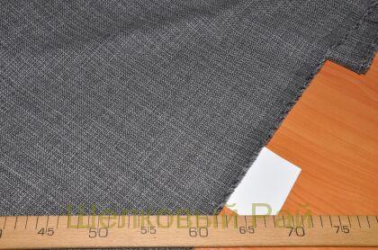 Шерсть итальянская (д-802)