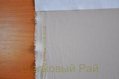 Крепдешин шелковый светло-бежевый (д-1265)