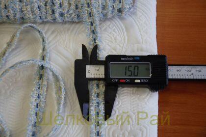 Тесьма голубая "Chanel" 1,5 см (д-1450)