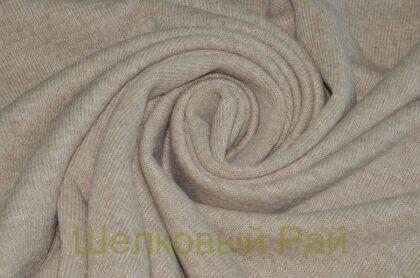 Шерсть-трикотаж с люрексом (д-440)