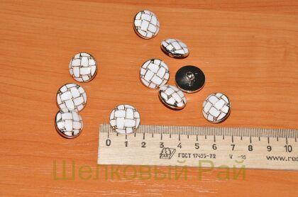 Пуговица пластиковая д-554 (белый)