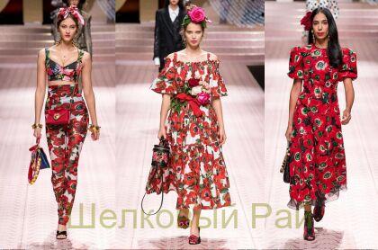 Шелк крепдешин маки "Dolce&Gabbana" (д-731)