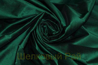 Тафта шелковая изумрудная (д-793)