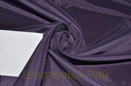 Ткань стрейч подкладочная (д-886)