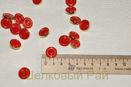 Пуговицы пришивные костюмные (22449/24;11)