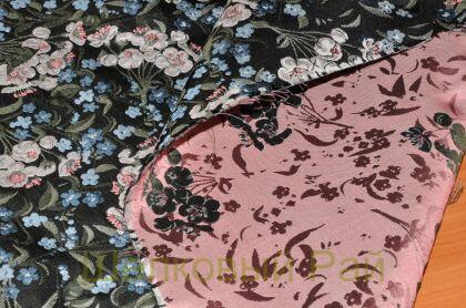 Ткань жаккард мелкие цветы "Giambattista Valli" (д-686)