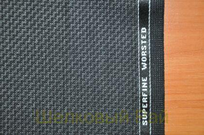 Шерсть Английская костюмная "JOHN FOSTER" (д-972)
