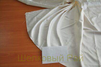 Шелк дюшес сливочный (в-58)