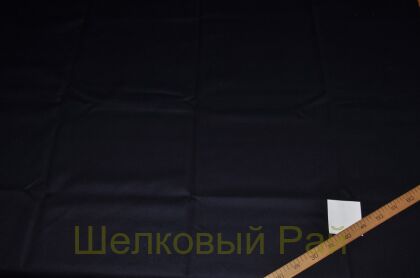 Шерсть темно-синего цвета (д-400)