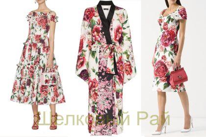 Вискоза плательная "D&G" (д-862)