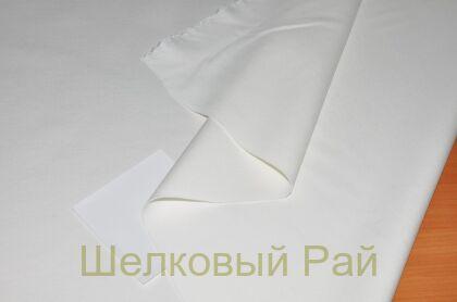 Ткань джерси дабл-стрейч (д-640)