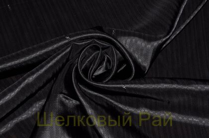 Подкладочная ткань жаккард "Hugo Boss" (д-647)