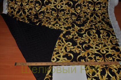 Курточная ткань подписная "Versace" (д-957)