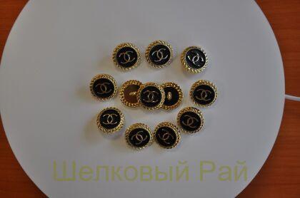 Пуговицы Chanel черные, золотистые 20 мм (д-1438)
