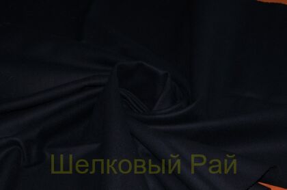 Шерсть темно-синего цвета (д-400)