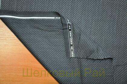 Шерсть Английская костюмная "JOHN FOSTER" (д-972)