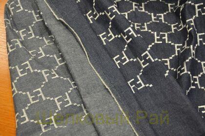 Джинсовая ткань "Fendi" (д-1298)