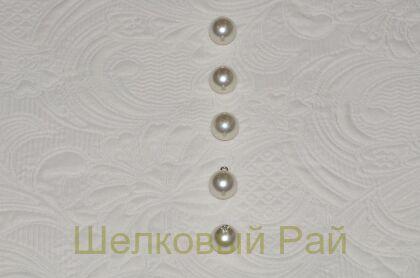 Пуговицы жемчужные на ножке (д-1163)