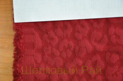 Шерсть-шелк леопард (д-1258)