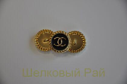 Пуговицы Chanel черные, золотистые 20 мм (д-1438)