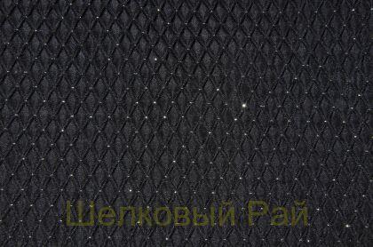 Жаккард в ромбик "Armani" (д-615)