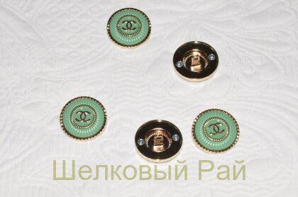 Пуговицы с логотипом зеленые "Chanel" (д-1229)