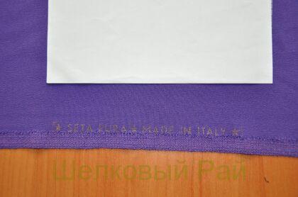 Шелк кади натуральный (г-7)