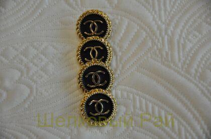 Пуговицы Chanel черные, золотистые 20 мм (д-1438)