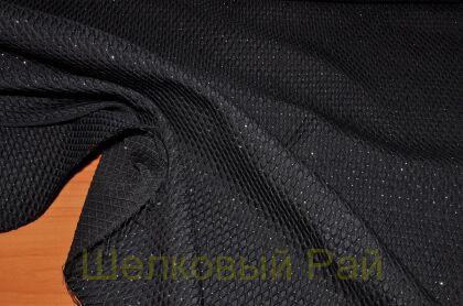 Жаккард в ромбик "Armani" (д-615)