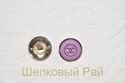 Пуговицы с логотипом сиреневые "Chanel" (д-1228)