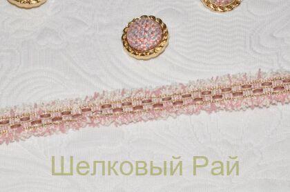 Тесьма розовая (д-1166)