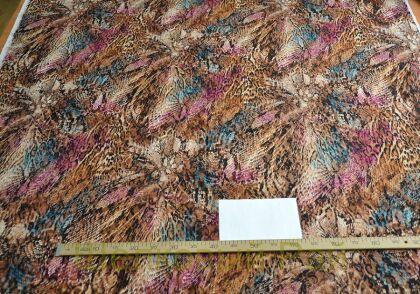 Гипюр леопард "Roberto Cavalli" (д-1268)