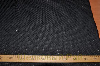 Жаккард в ромбик "Armani" (д-615)