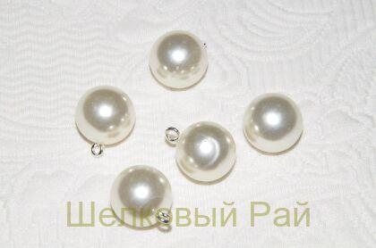 Пуговицы жемчужные на ножке (д-1163)