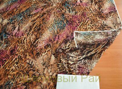 Гипюр леопард "Roberto Cavalli" (д-1268)