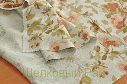 Вискоза "Carolina Herrera" (д-97)